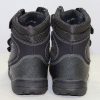 Зимняя ортопедическая обувь - Сурсил орто