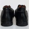 Атлант чёрный - Футмастер - Школьная обувь